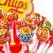 Карамель Chupa Chups на палочке 50 шт 253902539053 фото 1