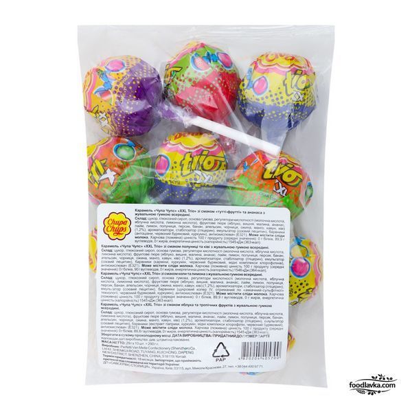 Карамель Chupa Chups XXL на палочке 25 шт 253902539055 фото