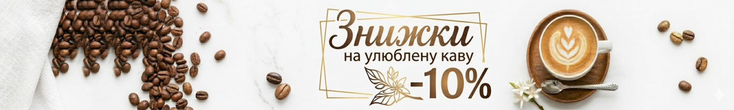 Динамический 2