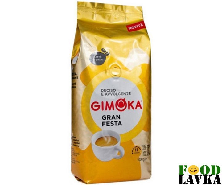 Кофе в зернах Gimoka Gran Festa 1 кг 253902539023 фото
