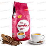 Кава в зернах Gimoka Gran Bar 1 кг 253902539024 фото