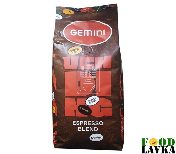 Кава в зернах Gemini Espresso Blend 1 кг 253902539026 фото